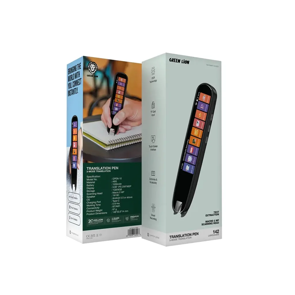 Green Lion Translation Pen