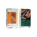 Green Lion 42-IN-1 Ratchet Socket Set