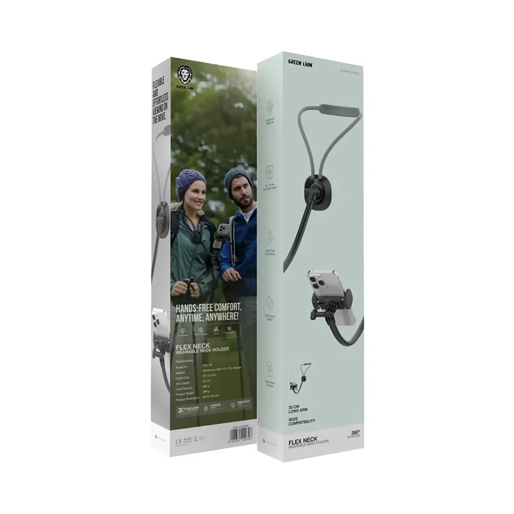Green Lion Flex Neck Wearable Neck Holder