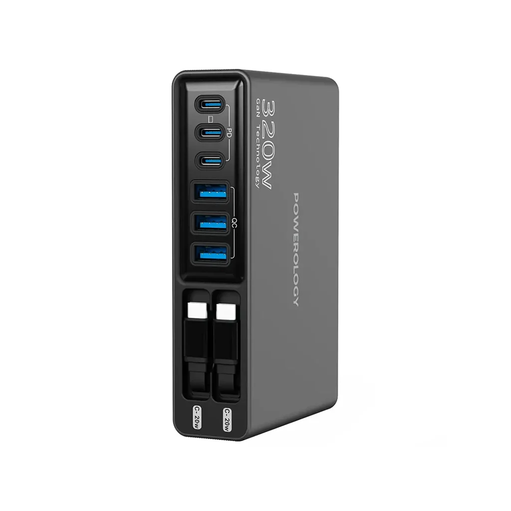 Powerology Univo Charging Station GaN 320W