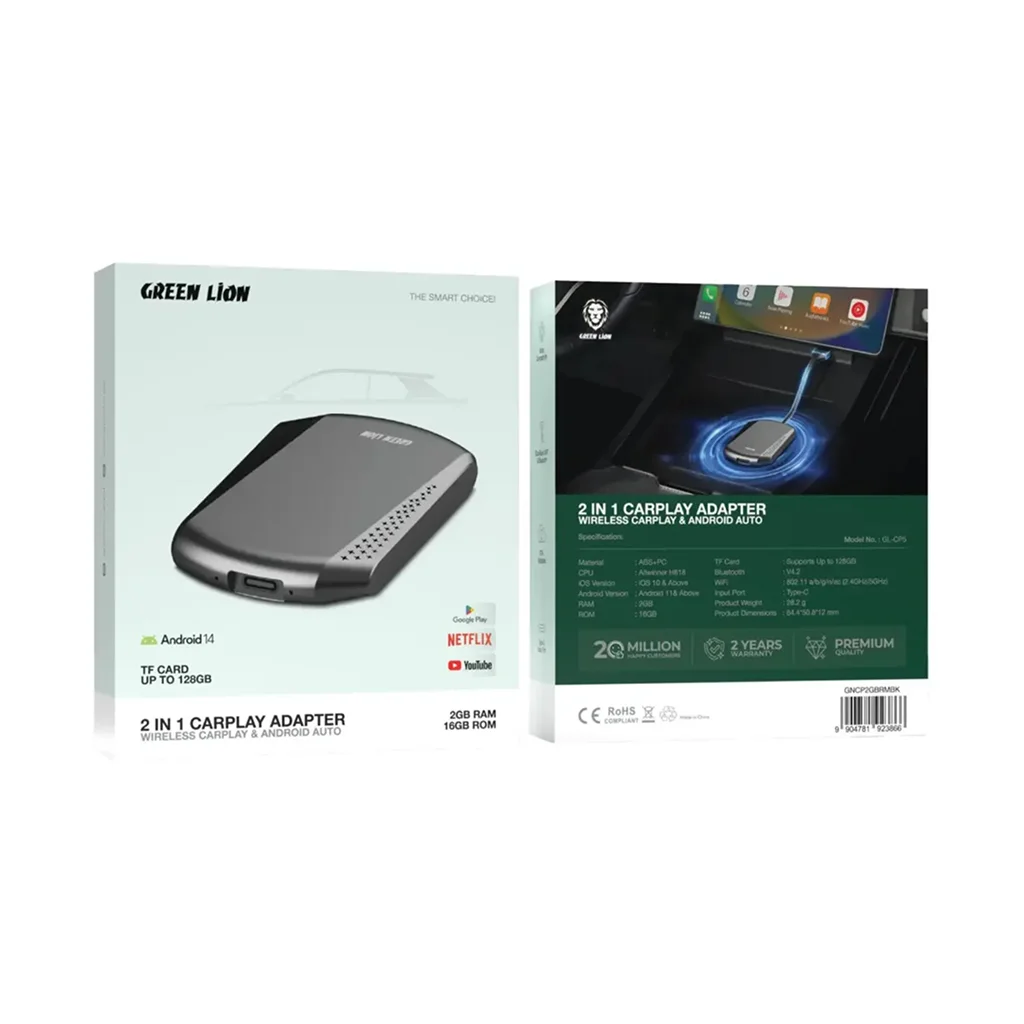 Green Lion 2 in 1 CarPlay Adapter