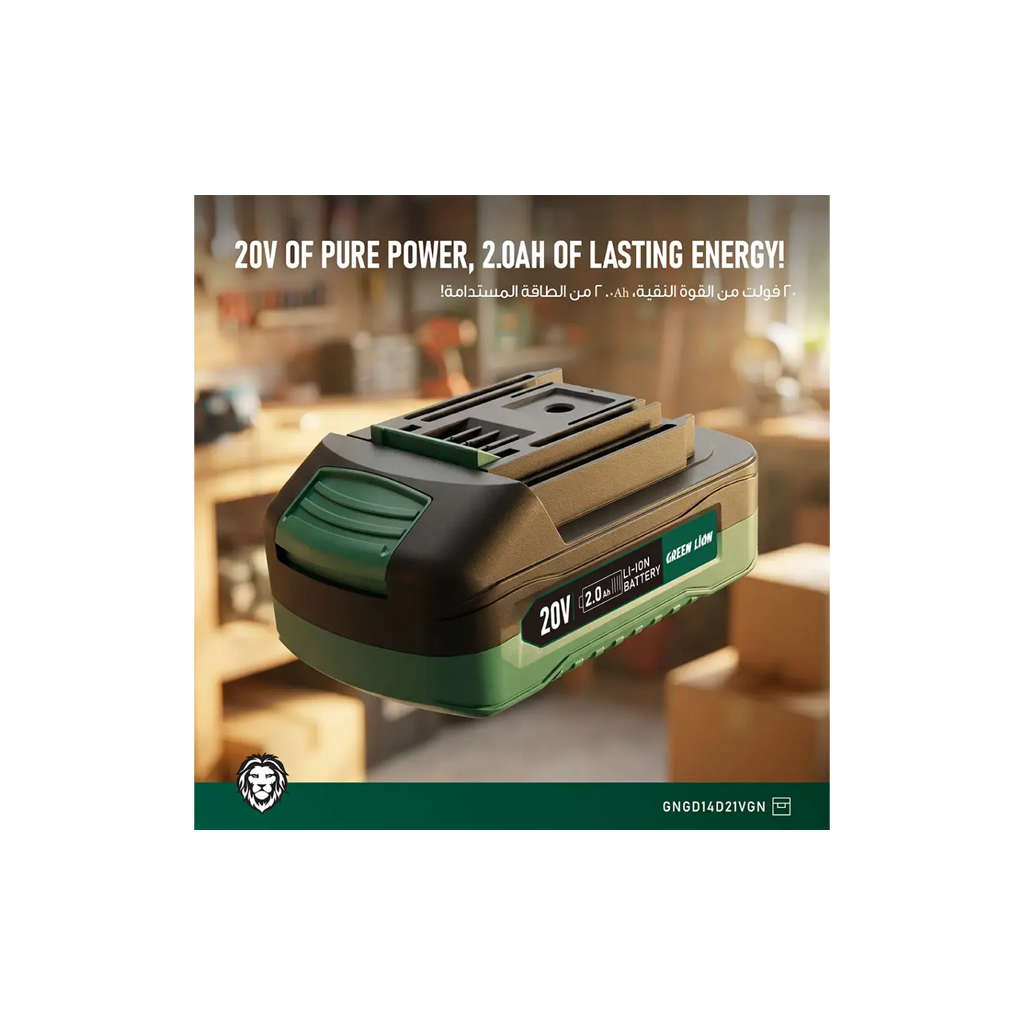 Green Lion GD-14 Power Pro Cordless Hammer Drill