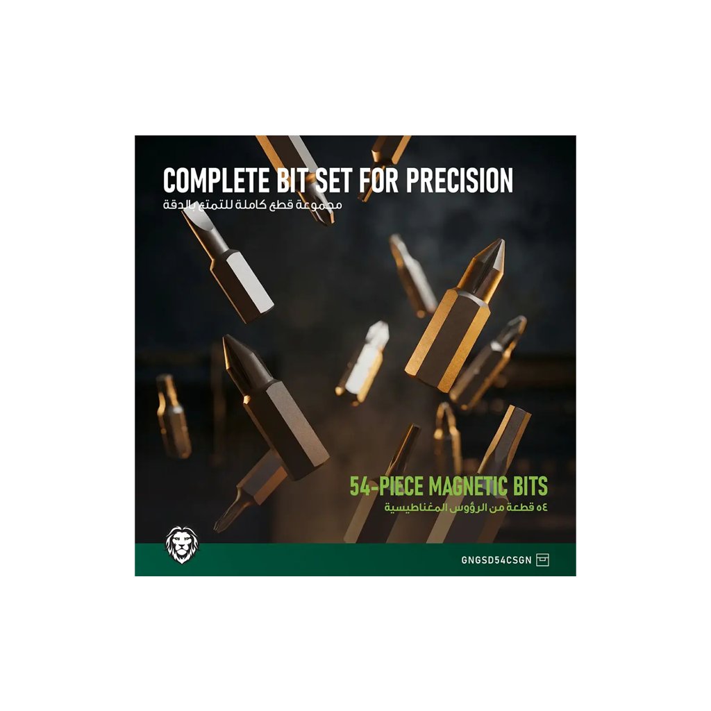 Green Lion GSD-54 Cordless Screwdriver