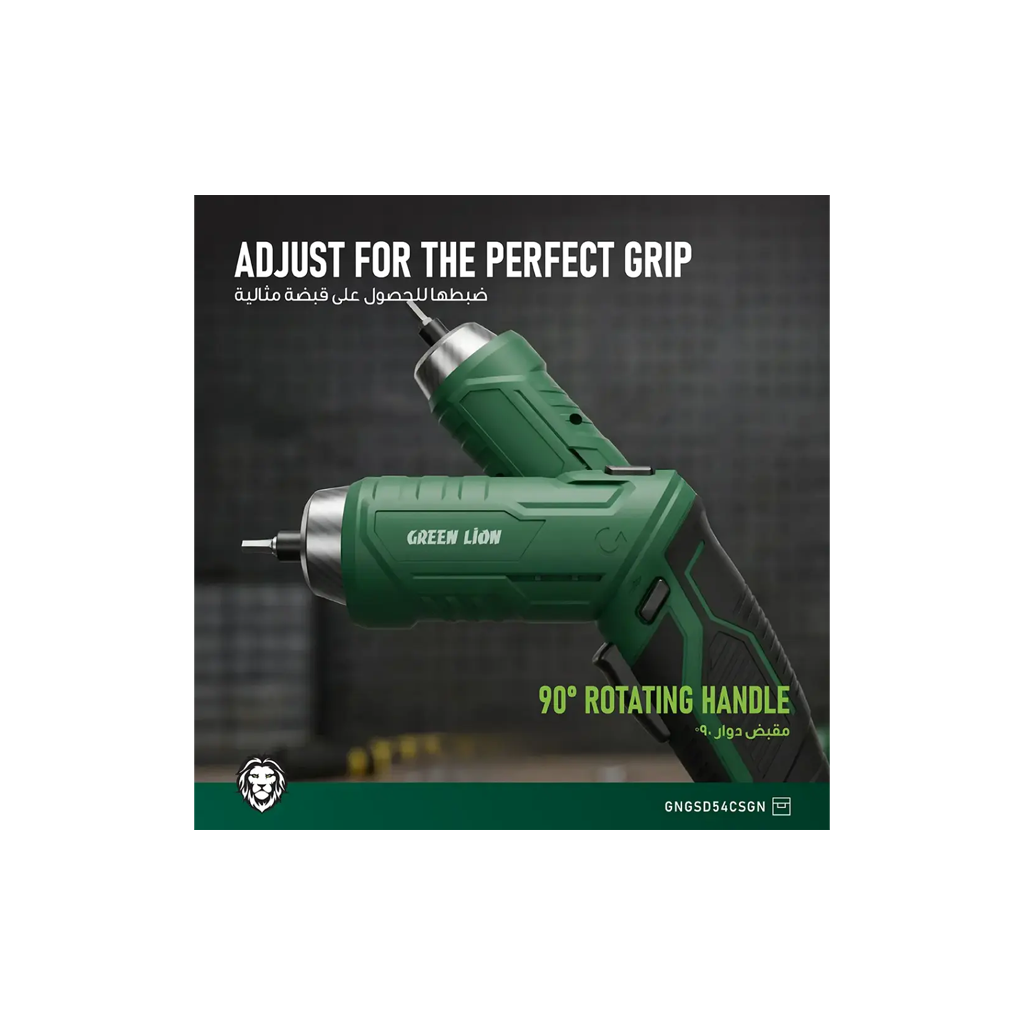 Green Lion GSD-54 Cordless Screwdriver