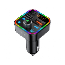 Green Lion Car FM Transmitter Kit 30W