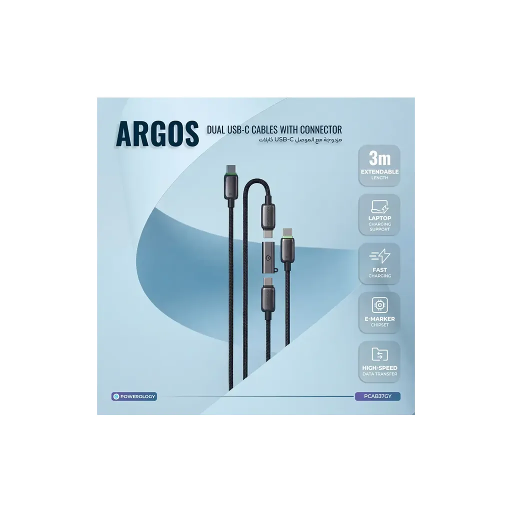 Powerology Argos Dual USB-C Cables with Connector gray color 6.webp