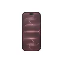 Apple iPhone 18 Pro Max Burgundy 1.webp