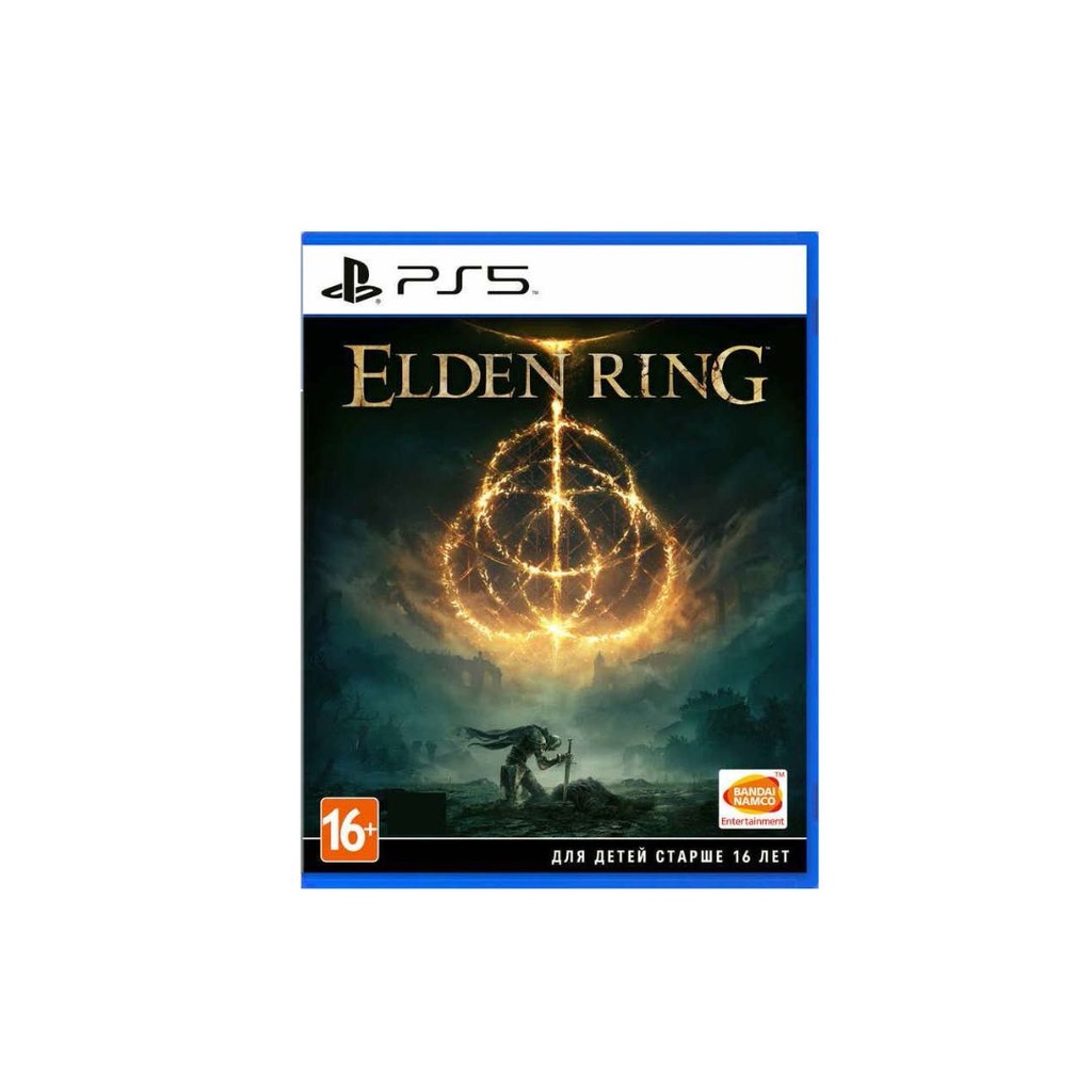 Generic Elden Ring