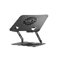Green Lion Adjustable Laptop Stand with Cooling Fan