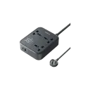 Powerology Power Strip 3250W