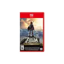 The Legend of Zelda: Breath of the Wild Nintendo Switch 2 Edition