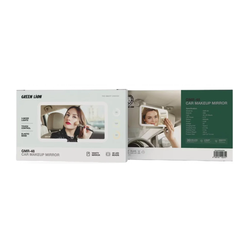 Green Lion Car Makeup Mirror